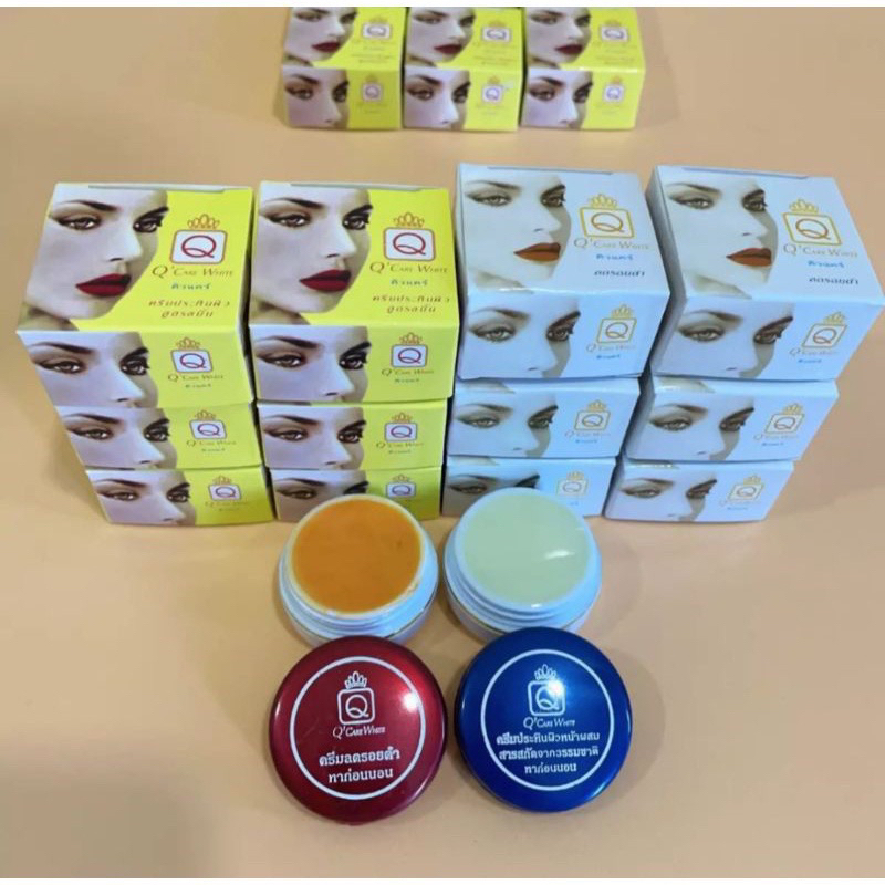 Q’ Care Cream White 5gx1pcs 🔥READY STOCK🔥 Shopee Malaysia