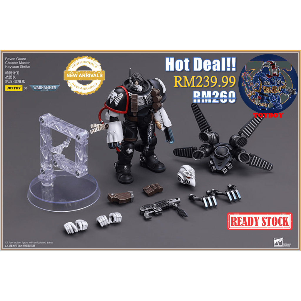 Joytoy Warhammer 40k Raven Guard Chapter Master Kayvaan Shrike JT6427 ...