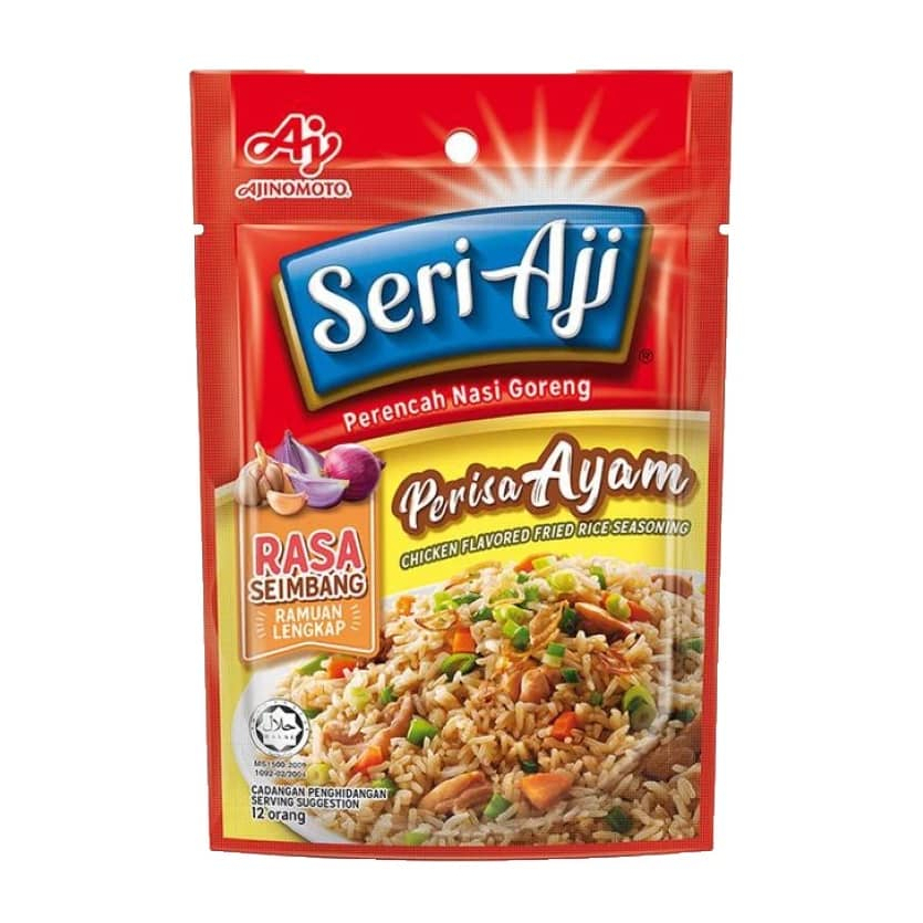 SERI AJI Chicken Flavored Fried Rice Seasoning 26g | Shopee Malaysia