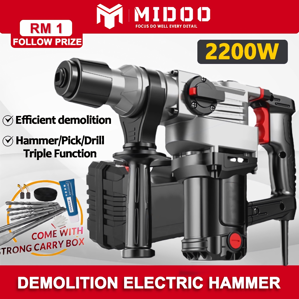 2200W Demolition Hammer Pick Break Concrete Electric Hammer Mesin Ketuk