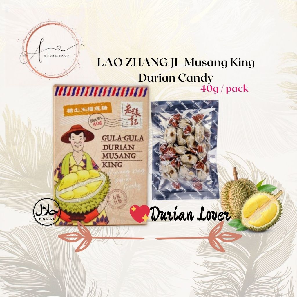 LAO ZHANG JI DURIAN CANDY - MUSANG KING - 40g | Shopee Malaysia