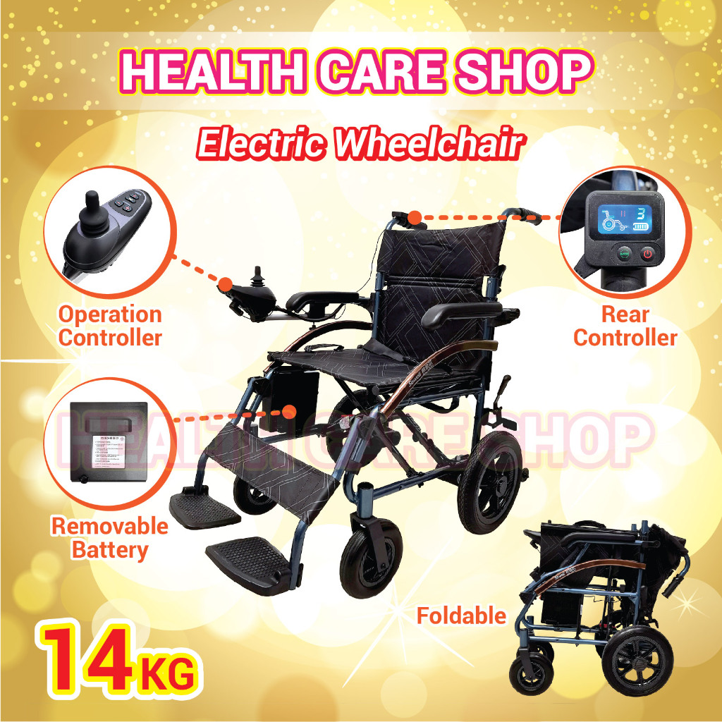 Sowell Ultra Lightweight Travel Electric Wheelchair (SCC500) WIth