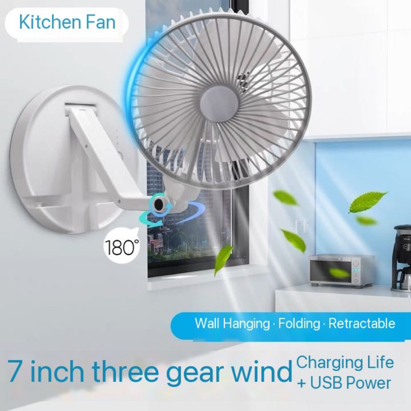 Rechargeable small electric fan wallmounted kitchen wallmounted fan