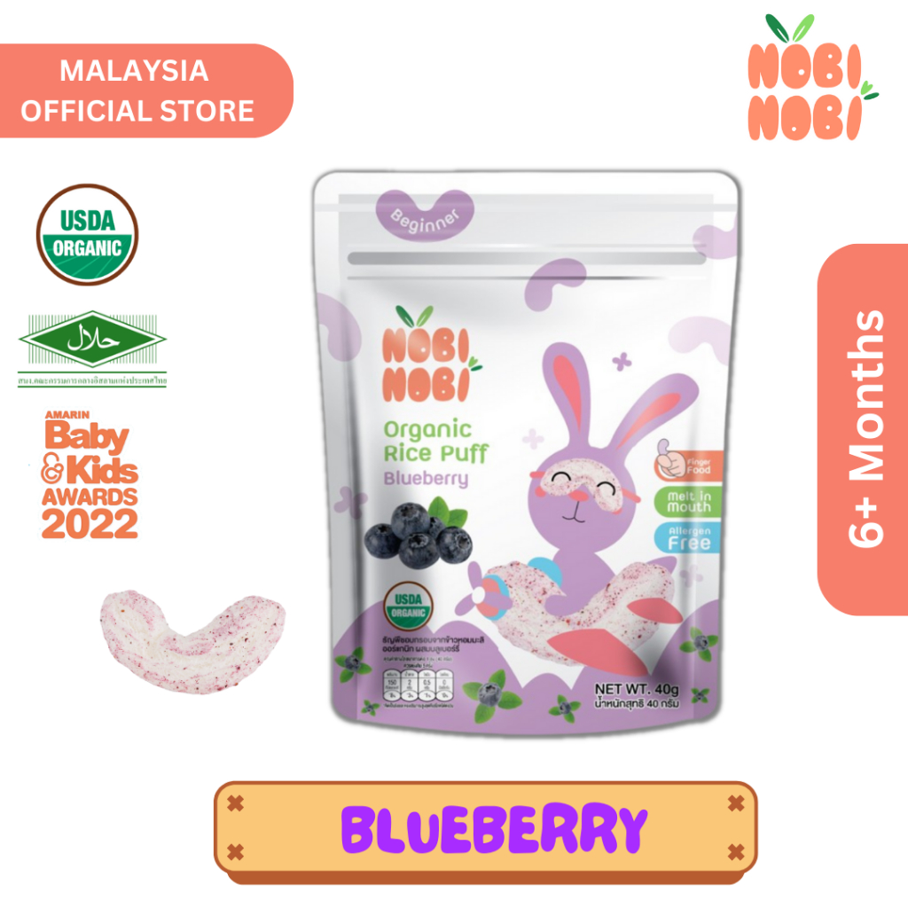 [HALAL] Nobi Nobi Organic Ready To Eat Baby Snacks / Travel Food / Baby Food 6 months (Blueberry