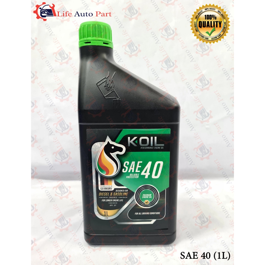 KOIL SAE 40 ENGINE OIL (1L) Shopee Malaysia