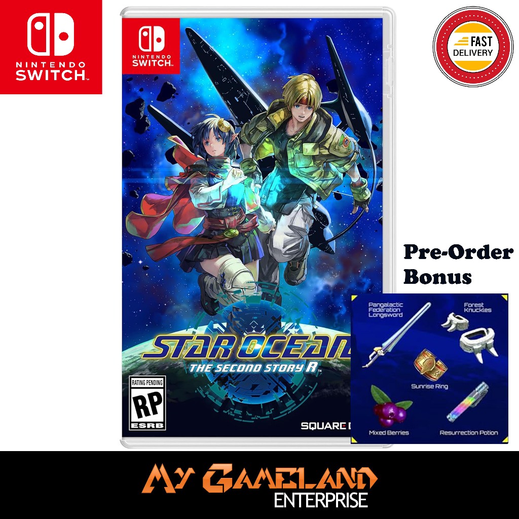 Star ocean clearance switch