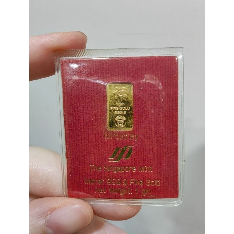 Vintage UOB Singapore Mint 1g Gold Bar Shopee Malaysia