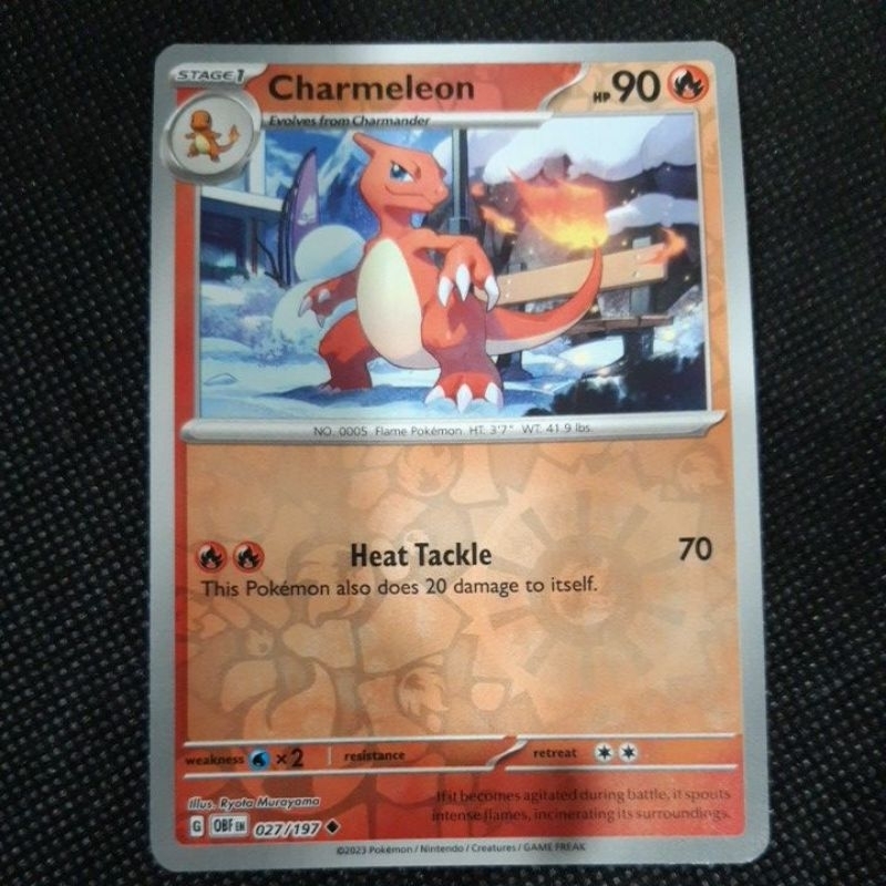 pokemon card make Make your own card! Custom Pokemon Card – PokeOricaSTCG main image 0