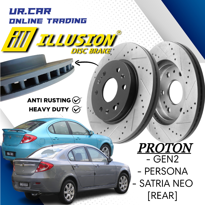 ILLUSION PROTON GEN2 , PERSONA , SATRIA NEO SPORT DISC BRAKE ROTOR ...
