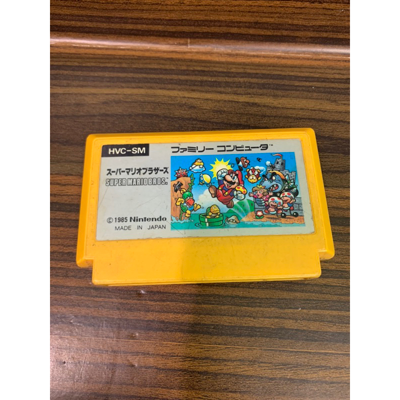 Super Mario Bros. Original Brothers 1 FC (Famicom, 1985) Japan Game ...