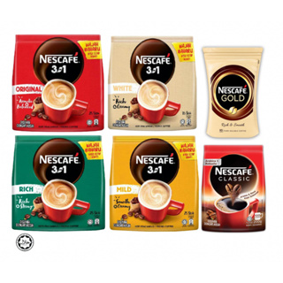 Buy nescafe 3 in 1 Online With Best Price, Feb 2024