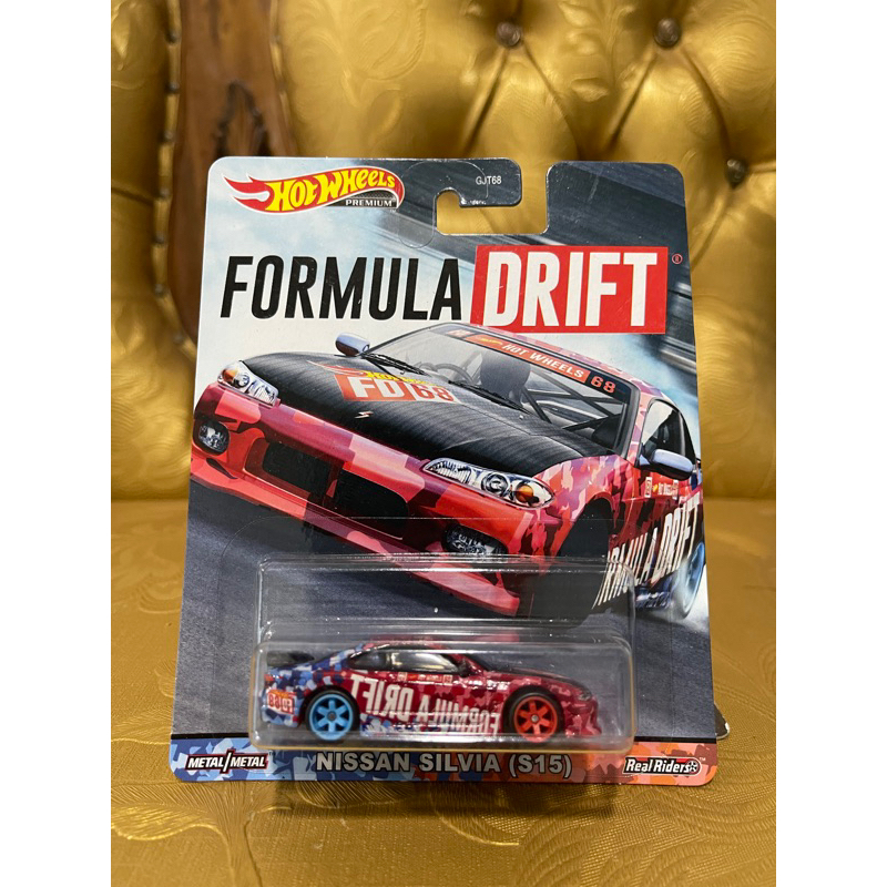 Hot Wheels Nissan Silvia S14 Formula Drift Special card Car Culture ...