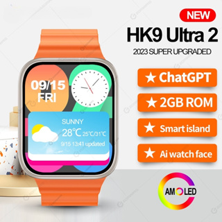 2023 New HK9 Pro Smart Watch 2.02'' quot; Amoled screen Series 9 Compass  NFC Bluetooth Call Men Sport Smartwatch PK H12 HK8 hello watch (black):  : Electronics & Photo