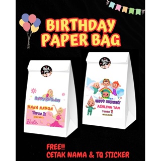 30pcs Pack Cute Bear Birthday Party Supplies Gift Bags, Candy Treat Bag Perfect for Cute Bear Birthday Party Decorations Festival Favors