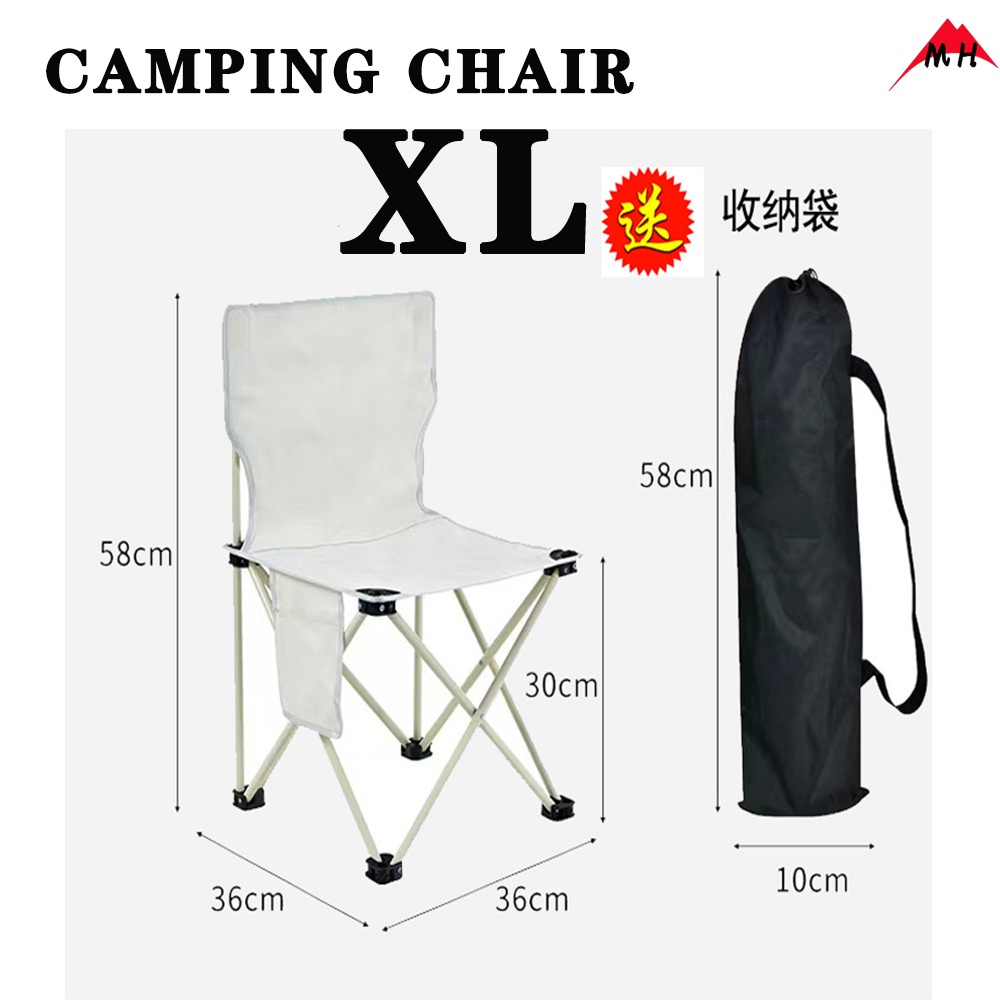 Reclining Camping Chair with Leg Rest Folding Recliner Lazy Chairs