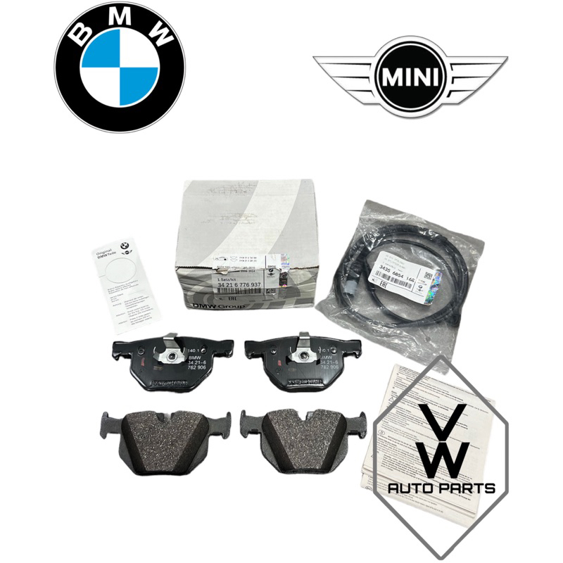 ( 100 ORIGINAL ) REAR DISC BRAKE PAD WITH SENSOR BMW E70 X5 E71 X6 ( 34216776937 ) Shopee