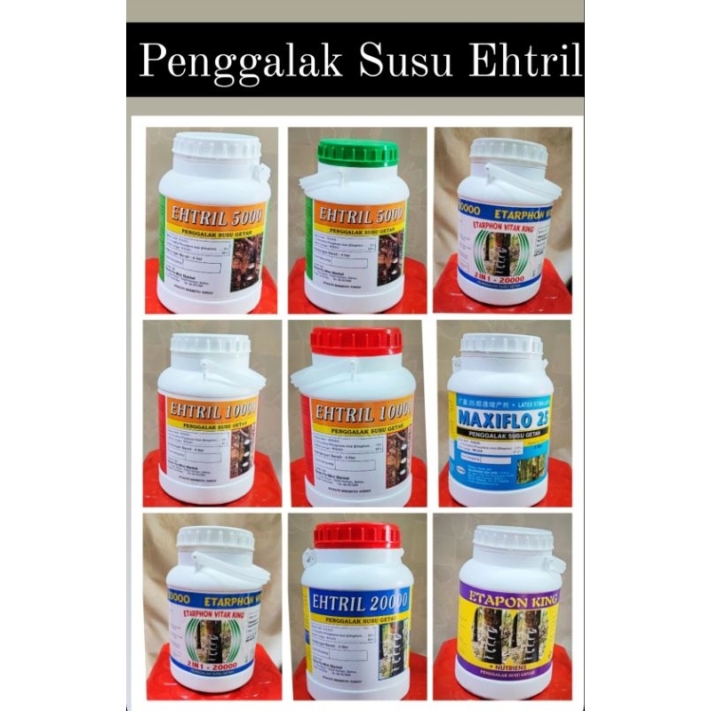 Ehtrilpenggalak Susu Getahpenggalak Susu Shopee Malaysia