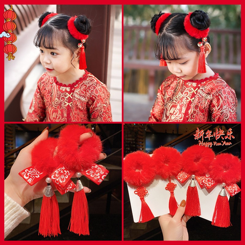 daidai (Ready Stock) Children Girl Hair Rope Red Head Tassle Loop Clip ...