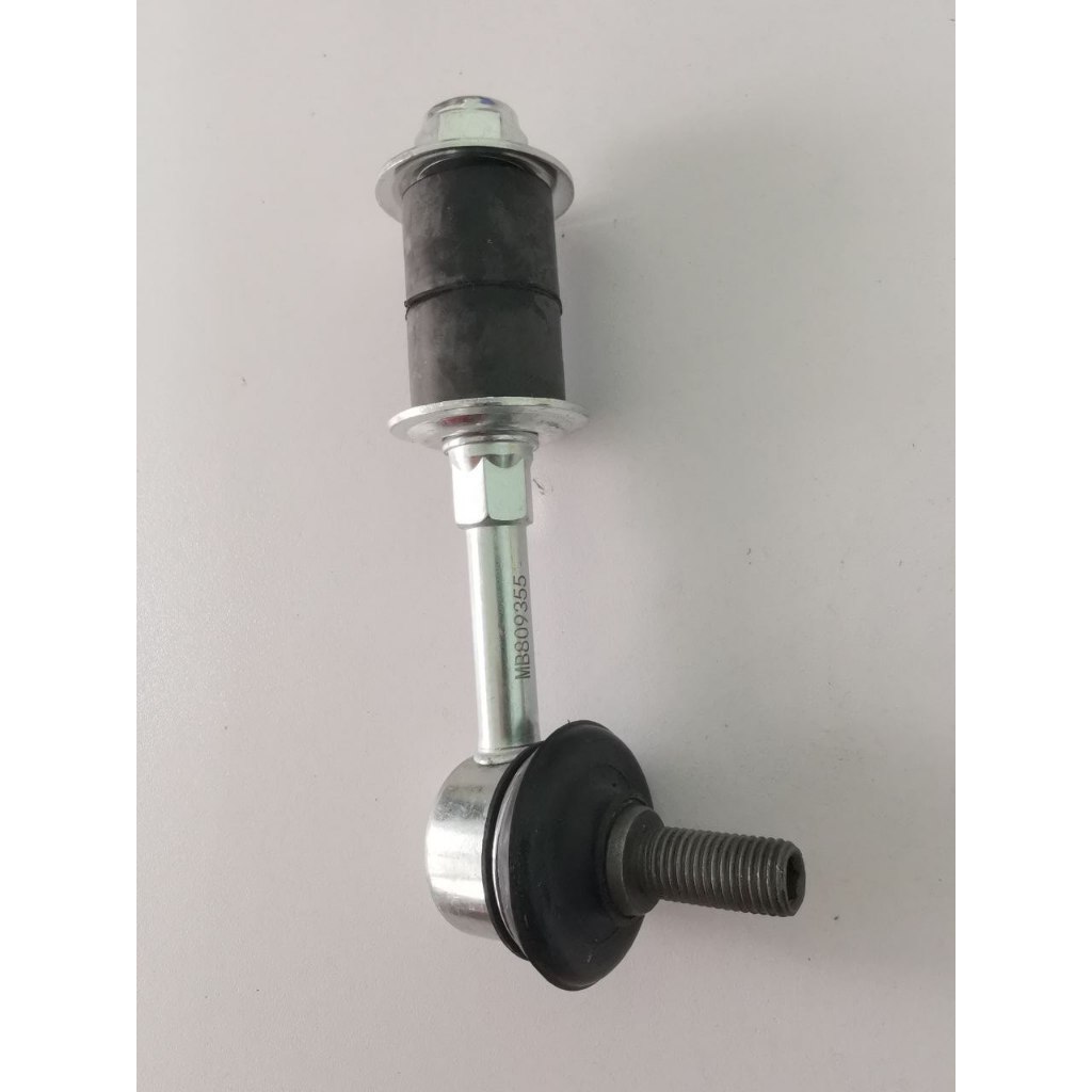 Original Mitsubishi Absorber Stabilizer Link Rear Proton Gen 2/Persona