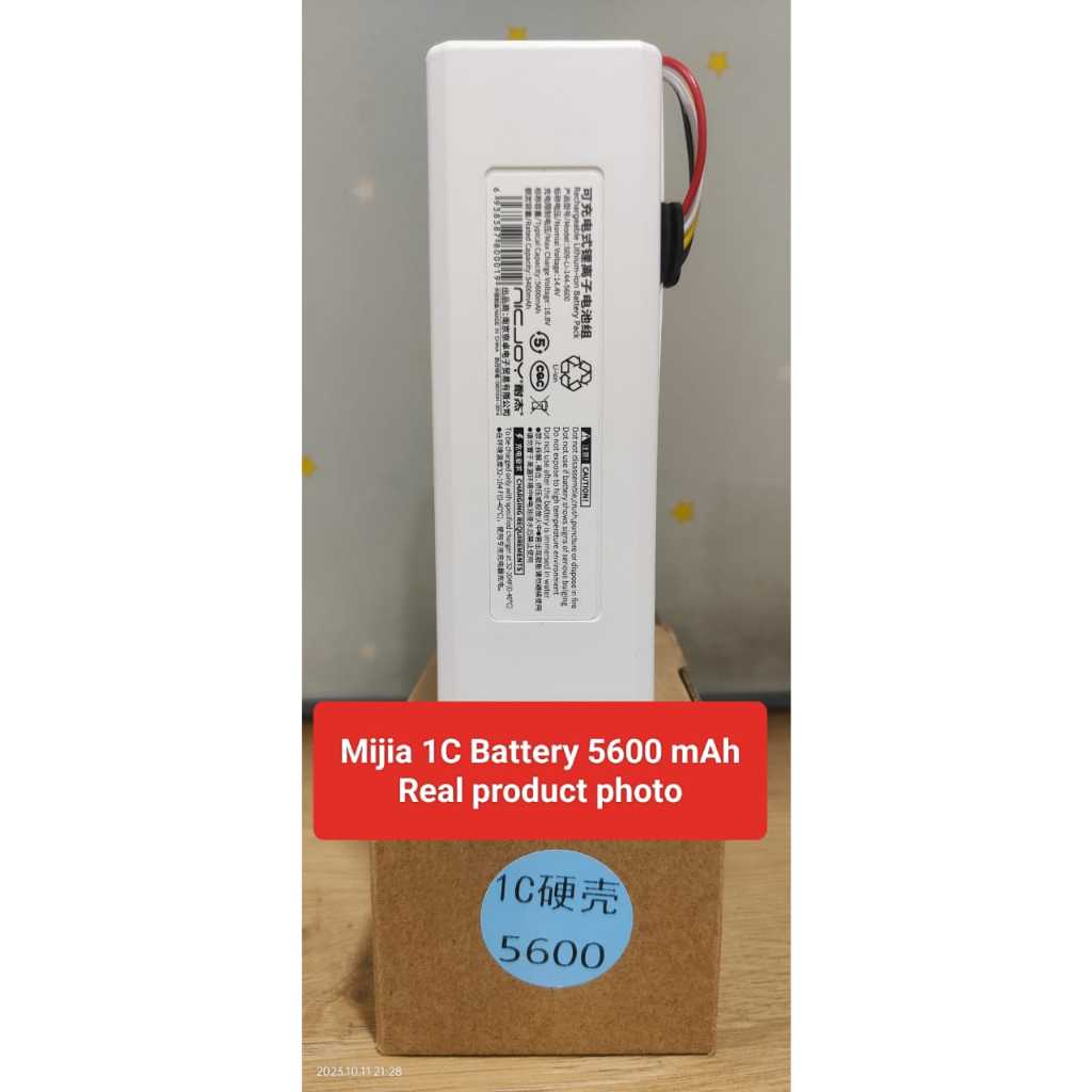 Xiaomi Mijia 1C/G1 Robot 5600mAh 2800mAh Liion Rechargeable Battery