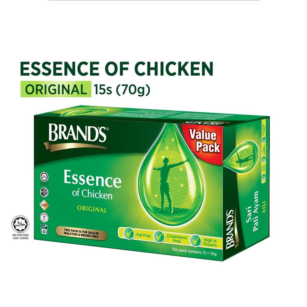 BRAND'S Essence of Chicken 70g x 15s (EXPIRE DATE 2026) Shopee Malaysia