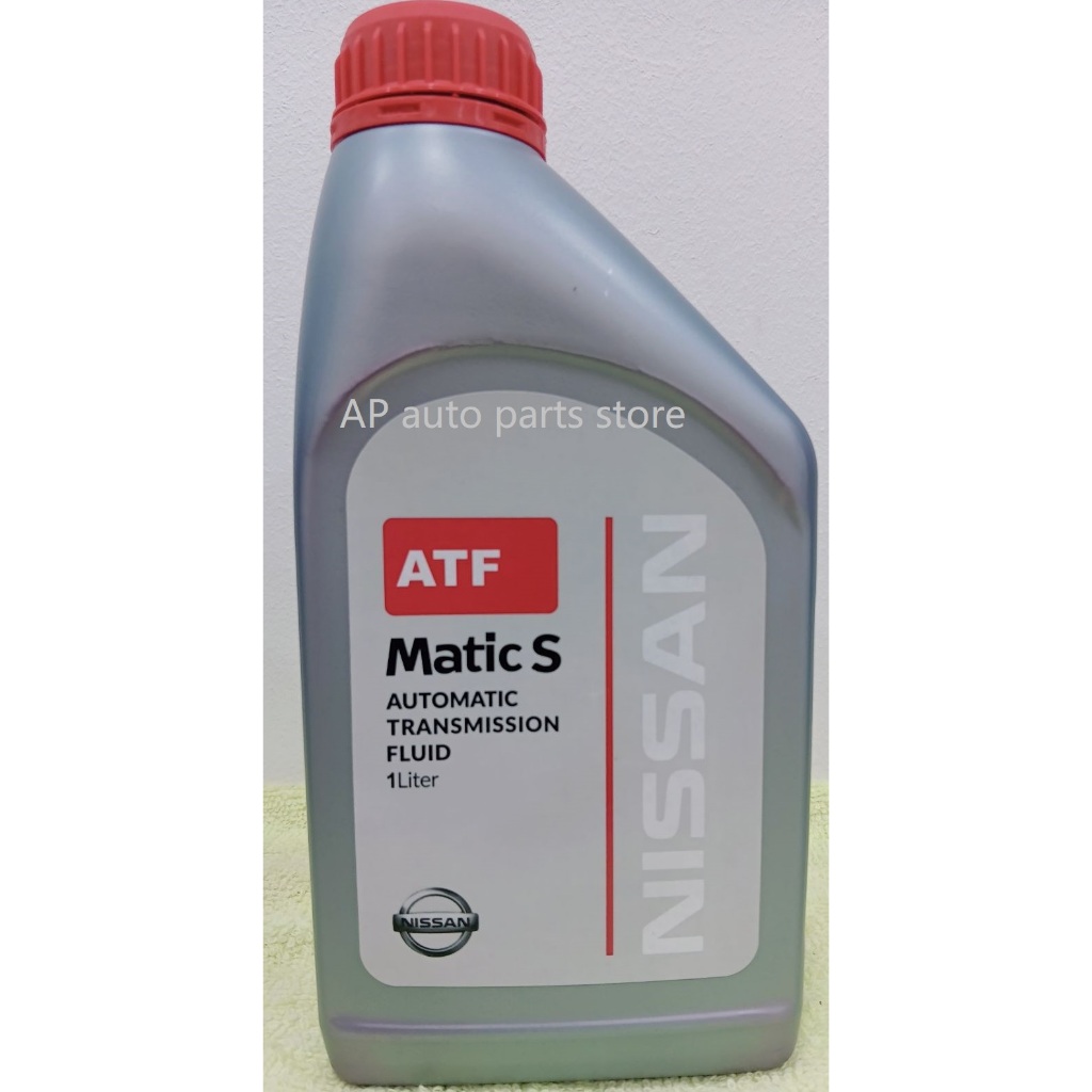 Nissan ATF 1L Matic-S Automatic Transmission Fluid | Shopee Malaysia