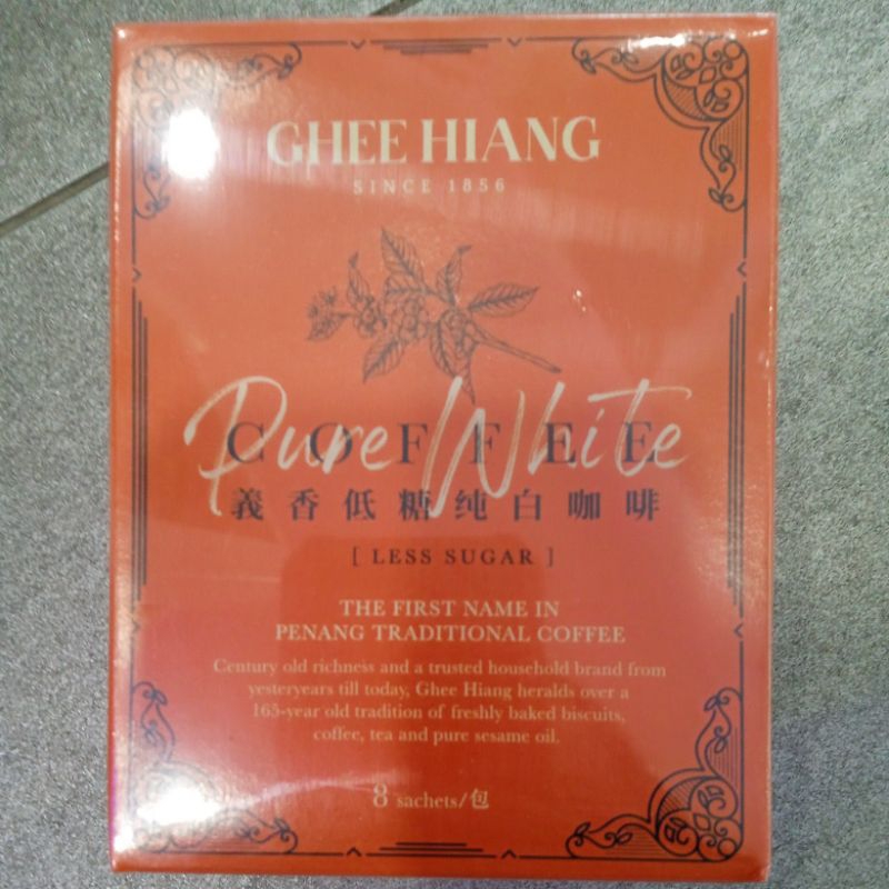 Penang White Coffee Less Sugar Ghee Hiang 義香低糖纯白咖啡槟城特产 30g X 8 Sachets Shopee Malaysia