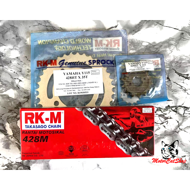 🔥100% Original🔥 Sprocket (RKM 428) Set Yamaha SRL115-Fi / SRL115 ...