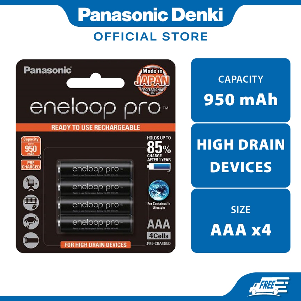 Panasonic Aaa Rechargeable Battery Eneloop Pro 4 Pcs Pack Bk 4hcce