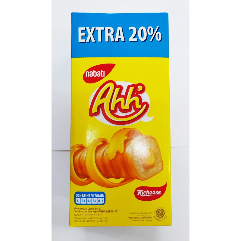 Nabati Wafer / Ahh / Rolls Biscuits (1box) | Shopee Malaysia