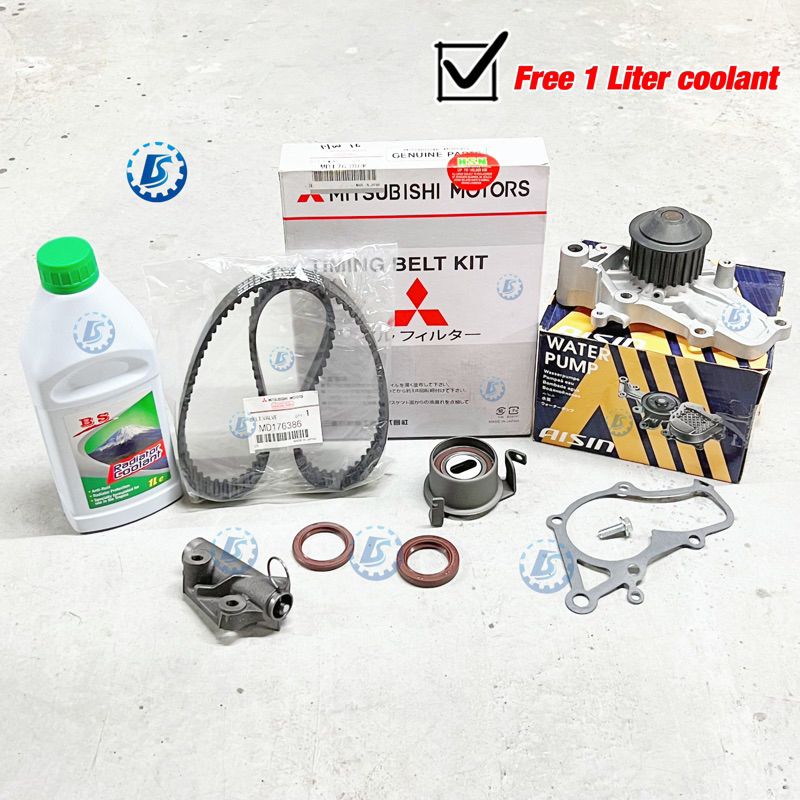 Proton Wira Satria 1.6 SOHC Single Cam 4G92 Mitsubishi Timing Belt Kit ...