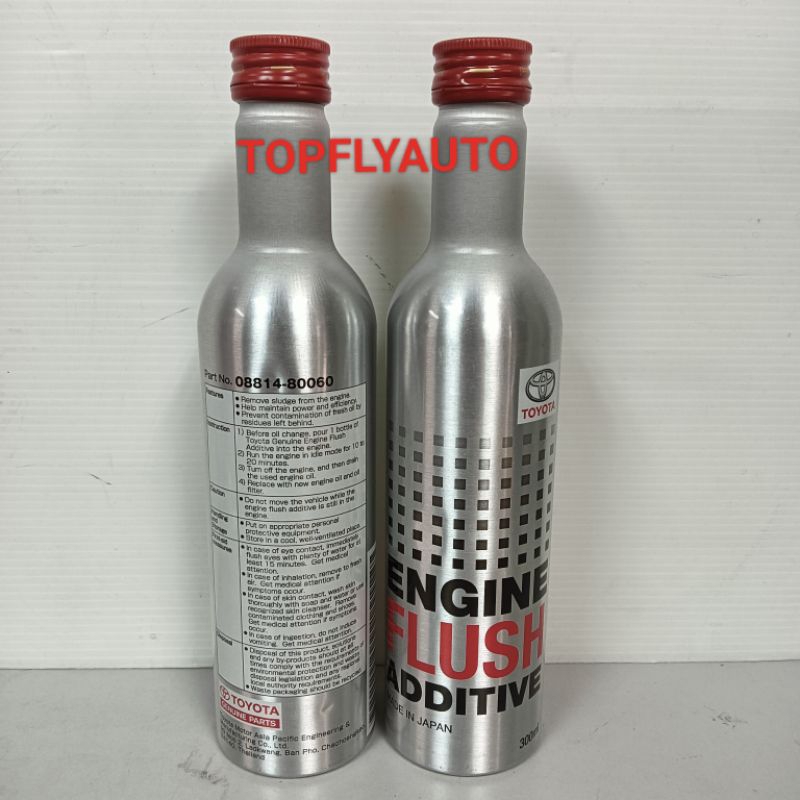 ORIGINAL 100 TOYOTA ENGINE FLUSH ADDITIVE 300ML Shopee Malaysia
