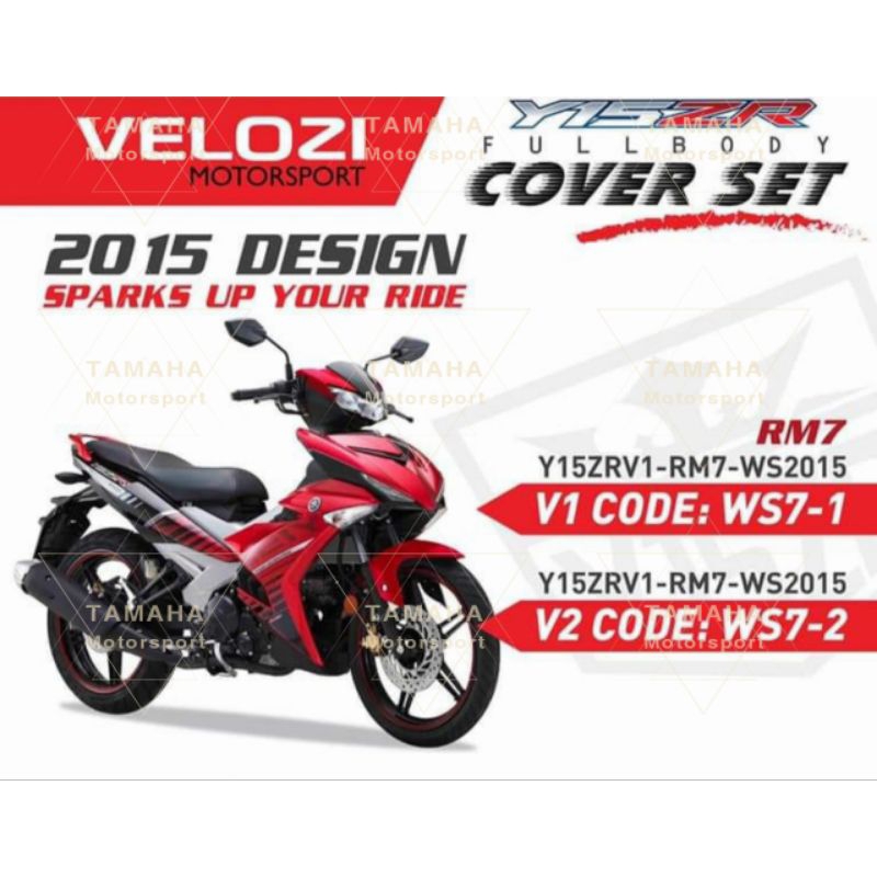 Yamaha Y15 Y15zr V1 V2 first model red Merah Purba cover set | Shopee ...