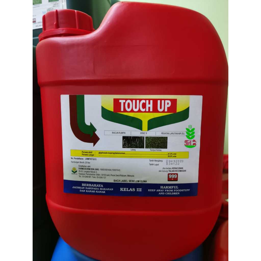 20L Touch Up Farmcochem /Roundup/Ecomax /Ken up/Typhoon/Hangus/BM ...