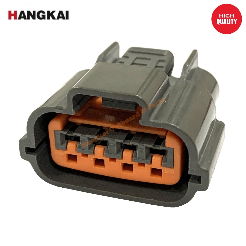 Nissan Cefiro A32 A33 2.0 , 2.5 , 3.0 Alternator Socket Connector 4 Pin ...