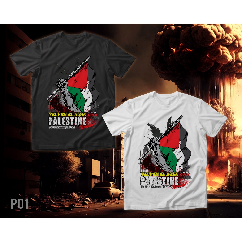 T-shirt Palestine, T-shirt Save Palestine, T-shirt Support Palestine ...