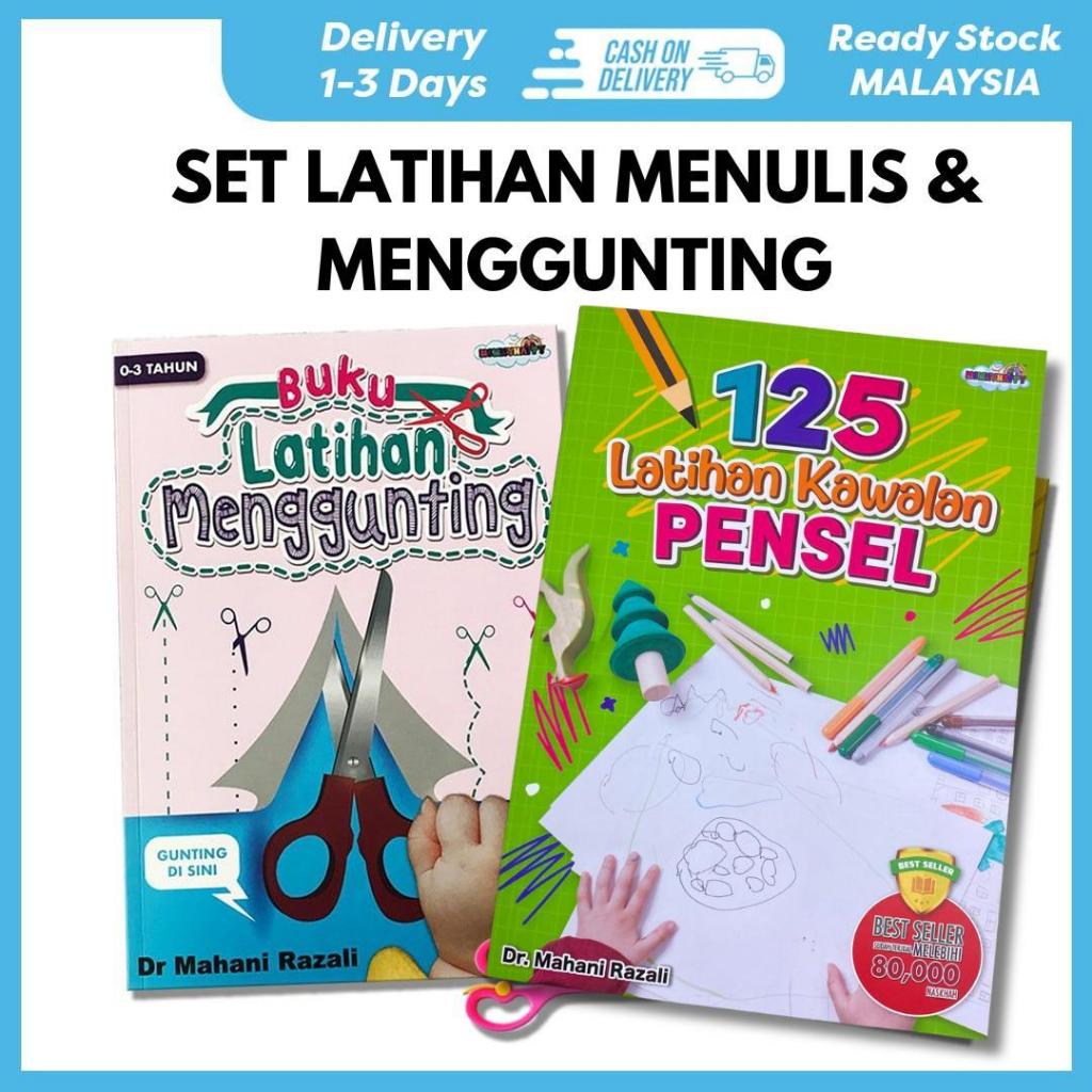 [MOMMYHAPPY] SET LATIHAN MENULIS DAN MENGGUNTING | BUKU AKTIVITI KANAK ...