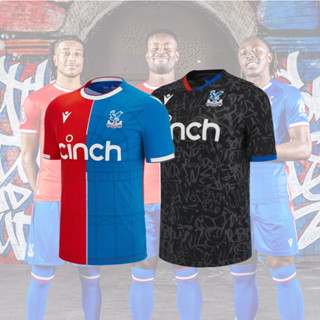 Crystal palace new home 2024 kit