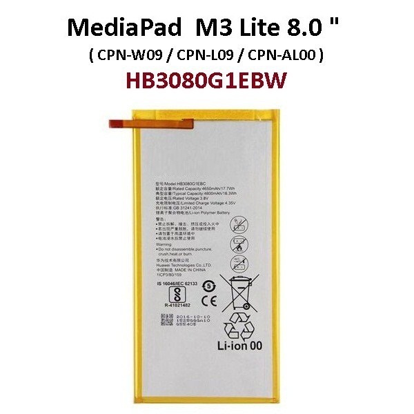 Compatible For Huawei MediaPad M3 Lite 8.0 CPN-W09 CPN-L09 CPN-AL00  Battery HB3080G1EBW 4800mAh Shopee Malaysia