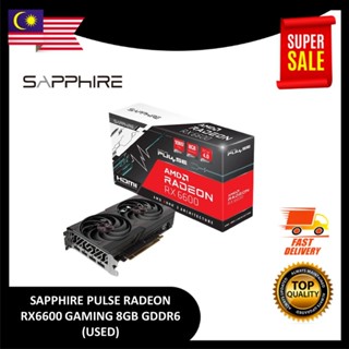 RX 6600 8GB (Sapphire Pulse) - Used