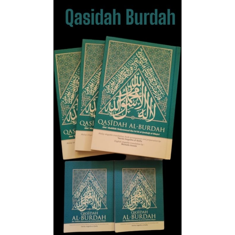 Buku Qasidah Al Burdah | Shopee Malaysia