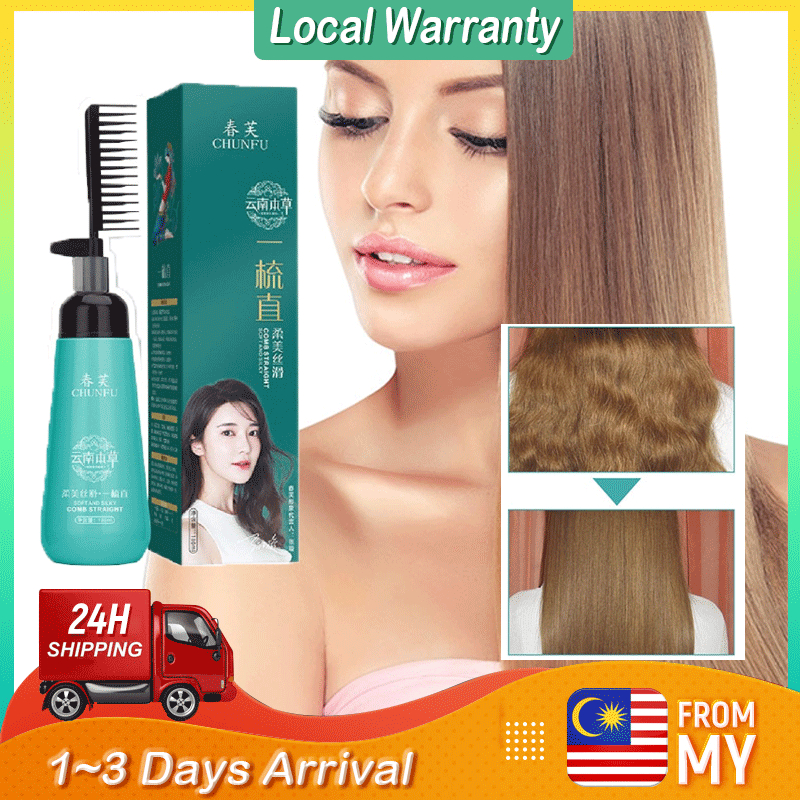 【Fast delivery】 Pelurus Rambut Tanpa Iron Ubat Lurus Rambut Krim Lurus ...