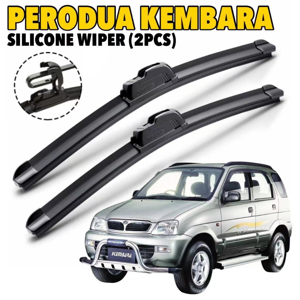 【2Pcs】Perodua Kembara Front Windscreen Wiper Kembara Silicone Soft ...