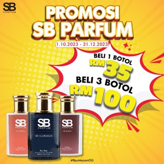 Sugarbomb perfume best sale list 2021