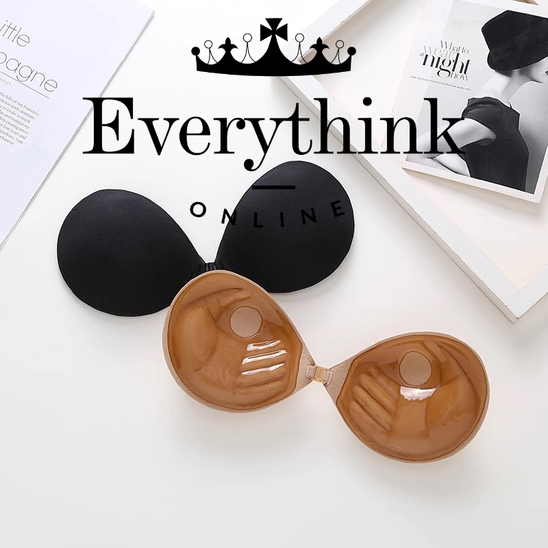 NB013 ADAM'S HAND NUBRA INVISIBLE SIDE SILICONE NU BRA SEAMLESS