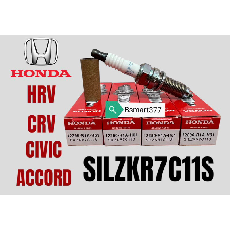 Honda ngk iridium spark plug 12290r1ah01 silzkr7c11s hrv 1.8/civic
