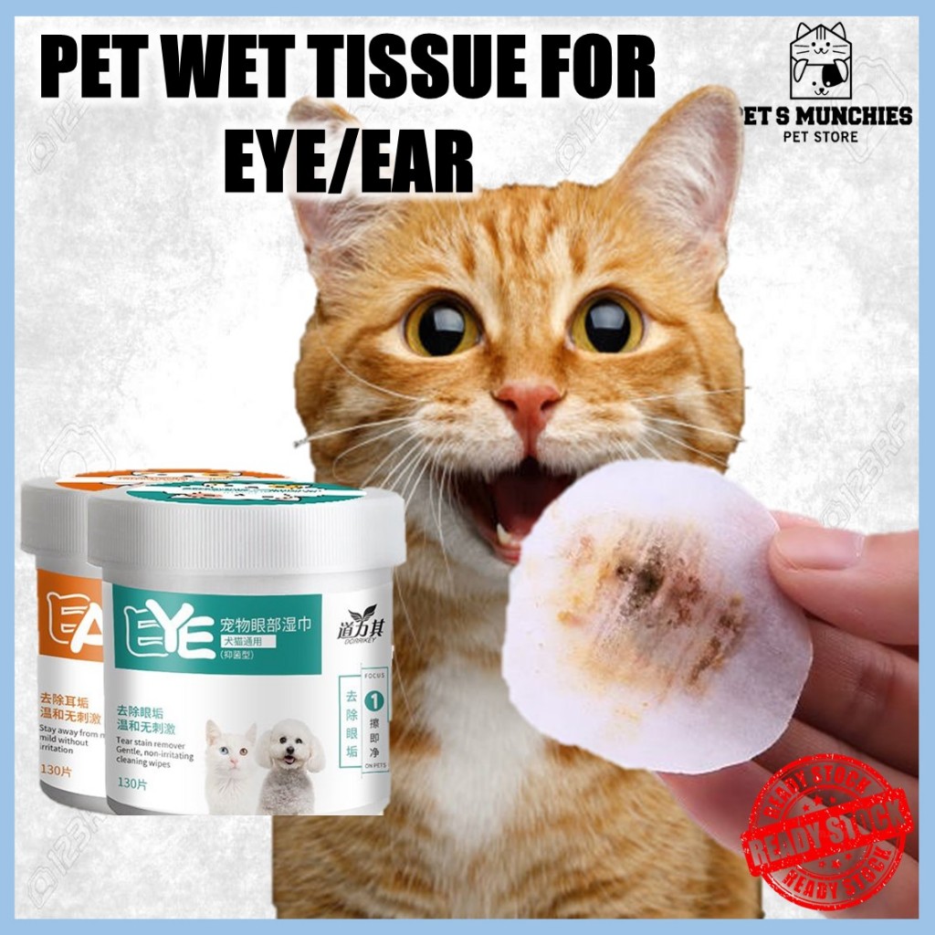 Pet Munchies Pet Wet Wipes Dogs Cats Eye Grooming Tear Stain Remover