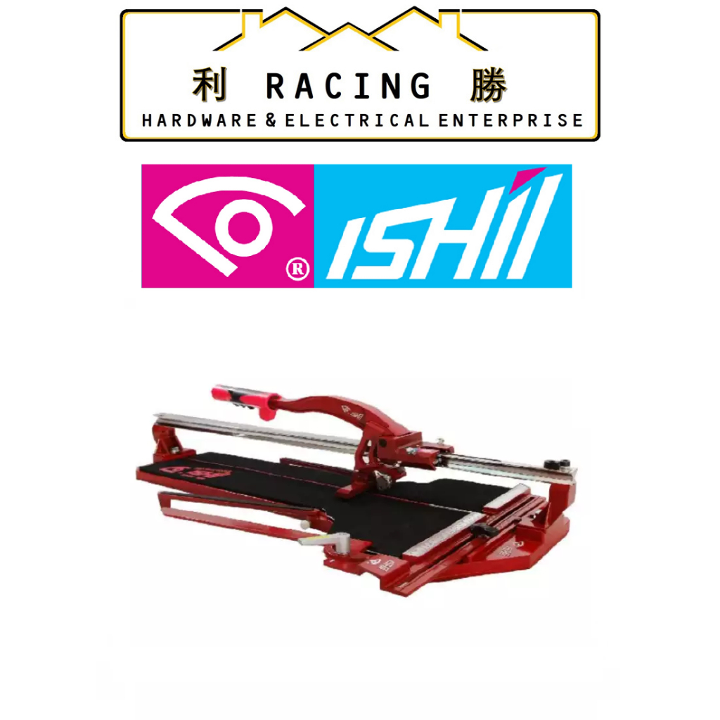 ISHII JH650S TILE CUTTER (ISHIIBRAND JAPAN) Shopee Malaysia