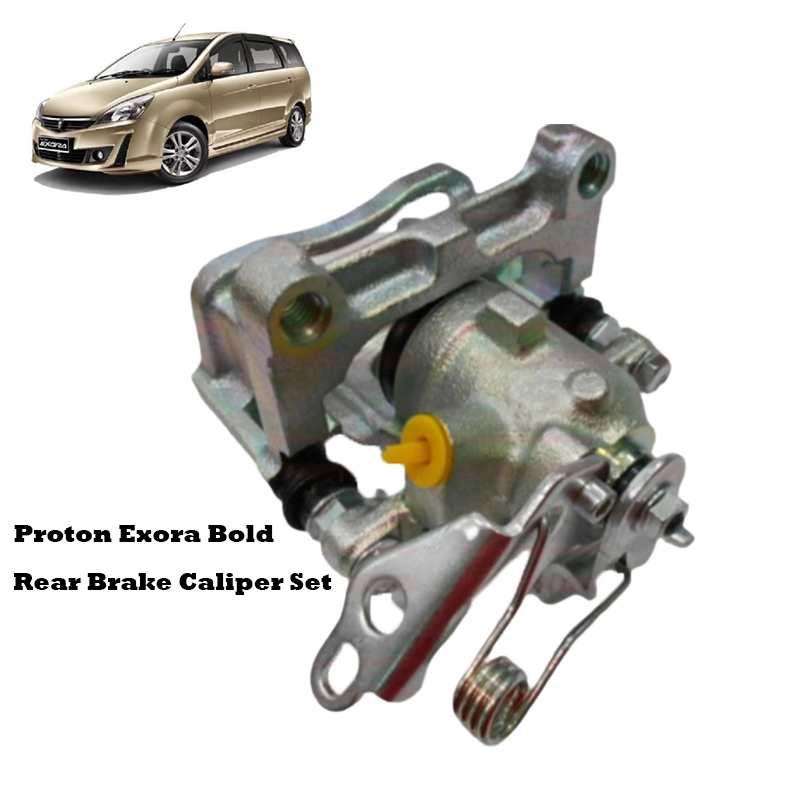 Proton exora bold, Preve Rear left & right Brake Caliper set Shopee