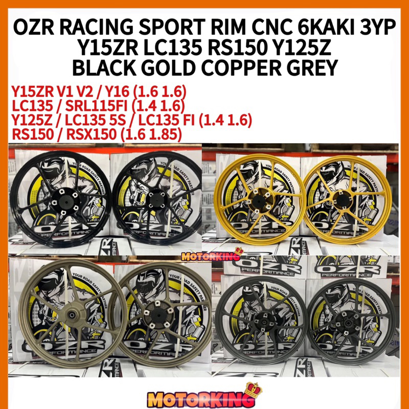 OZR RACING SPORT RIM BRT 6 BATANG 3YP RIM SUKAN YAMAHA Y15ZR Y16 LC135 ...
